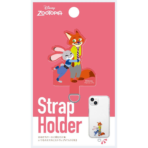 PGA ダイカット ストラップホルダー [ディズニー/ズートピア] PG