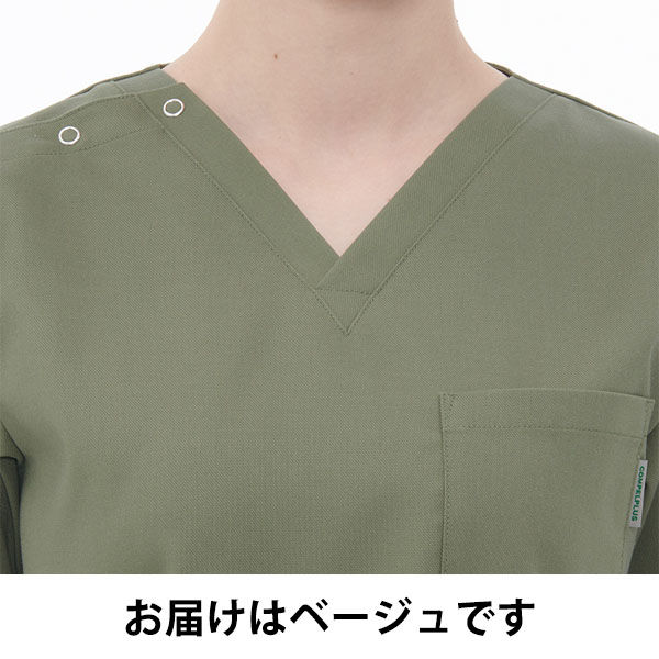 ナガイレーベン　男女兼用スクラブ　 SSサイズ　3枚セット 男女兼用スクラブ半袖[ナガイレーベン製品] SL-5092｜THS-白衣