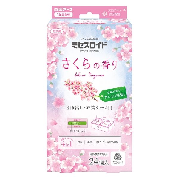 ミセスロイド 引き出し・衣装ケース用 1年防虫 さくらの香り 1