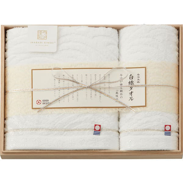 楽天市場】エアーかおる タオル ダディボーイ フェイス 34x85cm