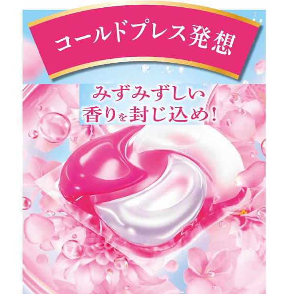 楽天市場】P&G ボールド ジェルボール4D 華やかプレミアム