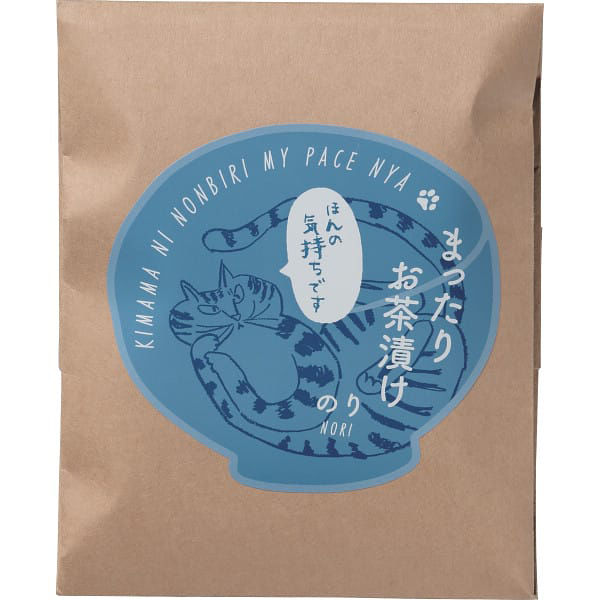 シャディ 【10袋セット】まったりお茶漬け 25-0559-103 1セット