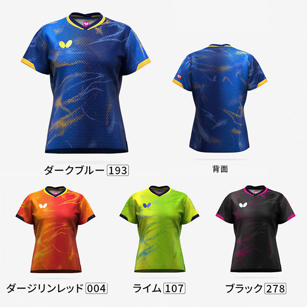 Butterfly(バタフライ) 卓球 エリスター12・シャツ・レディース XO