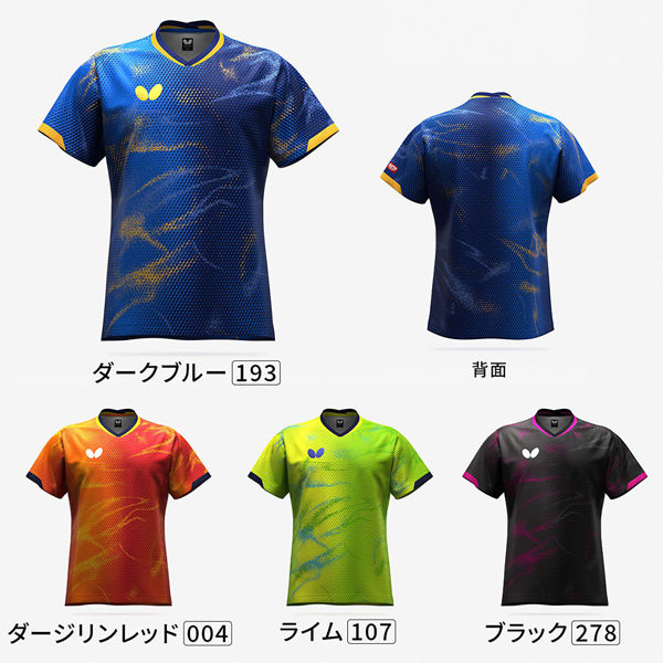 バタフライ　卓球用品 Butterfly  エリスター12・シャツ [男女兼用 /Lサイズ] ダージリンレッド  (返品交換不可)　47120 Butterfly(バタフライ) 卓球 エリスター12・シャツ SS ダージリン