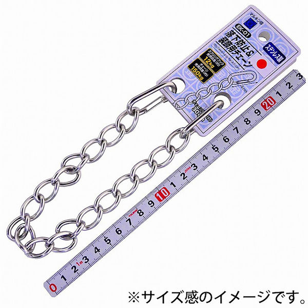 【ラスト1点】　タイニーチェーン　ロザリオ　22k加工　【65cm調製可能‼️】 CHROME HEARTS クロムハーツ 22K TINY STAR CHAIN/タイニー