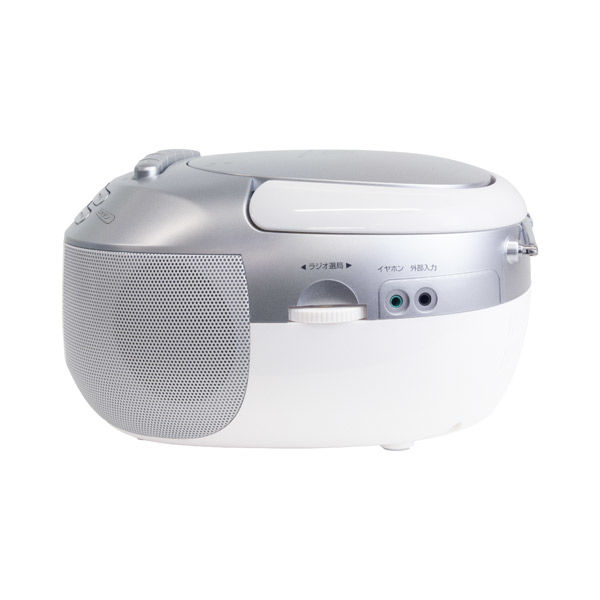 アズマ CDラジカセ EA-CRCD 1台（直送品） - アスクル