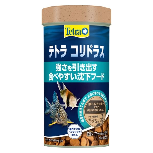 おとひめEP6 沈下性 2Kg 直径約6.5mm エンドリケリー エイ ダトニオ