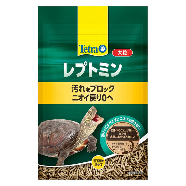 カメ様 リクエスト 4点 まとめ商品 かめののぶゆき様 リクエスト 4点