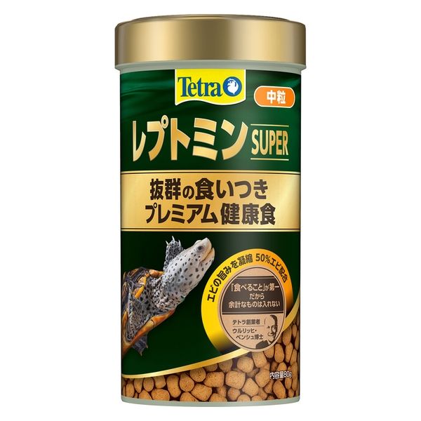 テトラ レプトミン スーパー カメ用フード 中粒 80g 3個 スペクトラム