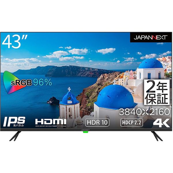 即日受渡❣️全国送料込 IO DATA 43インチ4K液晶モニタースピーカー内蔵 LCD-M4K432XDB | 4K対応＆広視野角ADSパネル採用 43型（可視領域
