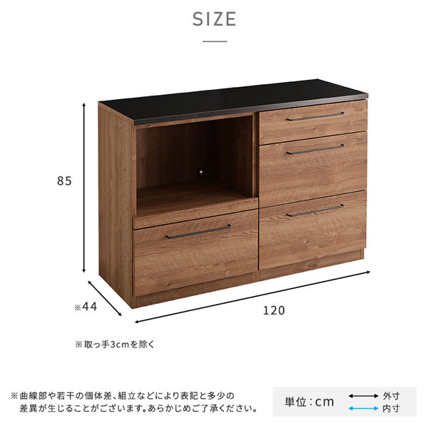 nachicoさま専用S220 ⭐立野木材工芸 プロバンス キッチンカウンター キッチンカウンター｜おしゃれな家具・インテリアの通販は