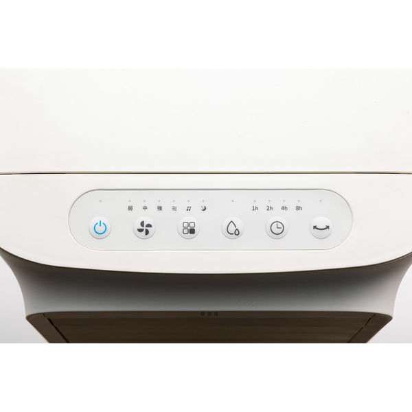 QUADS 上部給水式 大風量冷風扇 QS521WH 1台（直送品） - アスクル