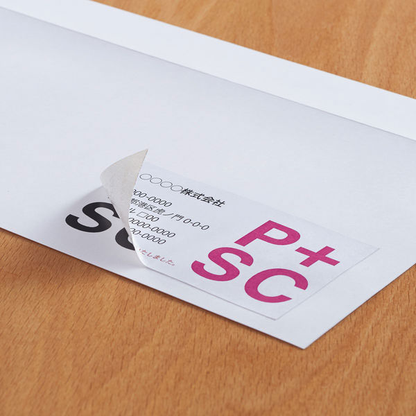 ⚫◯⚫断捨離⚫◯⚫様♡専用ページ 今日から配信するぞ〜👾