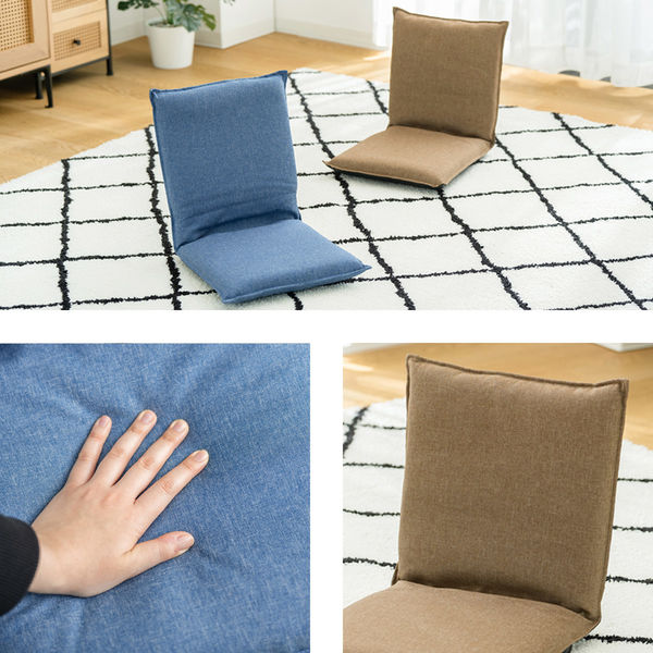 武田コーポレーション コンパクト座椅子 TY-KZ01NV 1箱(8個入)（直送品