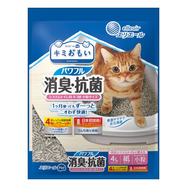 エリエール キミおもい パワフル消臭・抗菌 システムトイレ用