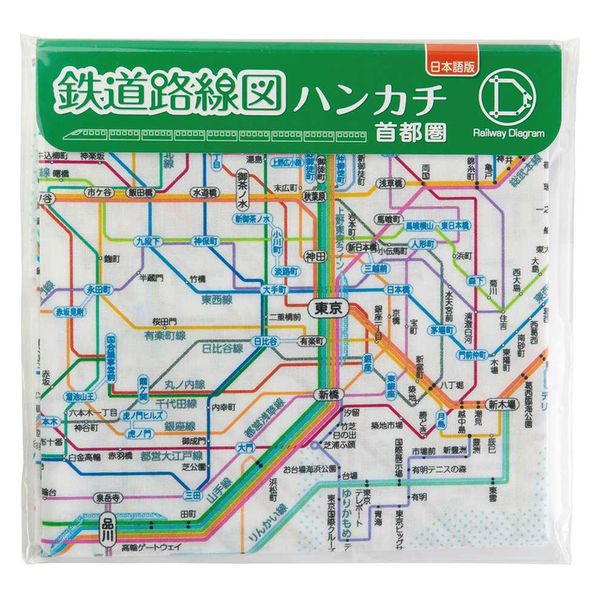 東京カートグラフィック 鉄道路線図 ハンカチ 首都圏 日本語 RHSJ 1枚