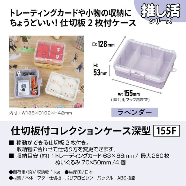 クリスタルトーンズ社　クッションケース　ラベンダー　美品 daa67430afb804a2365d58d9ab596d