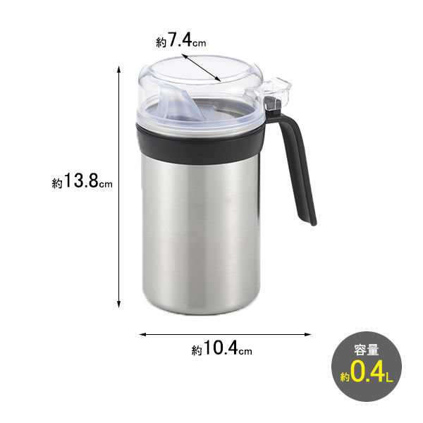 ヨシカワ オイルボトル オイル差し 400ml ステンレス 生活の