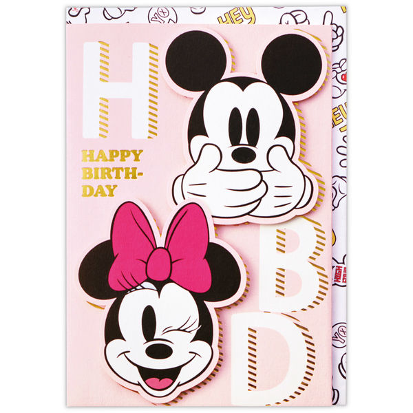 日本ホールマーク ホールマーク お誕生祝いグリーティングカード 立体