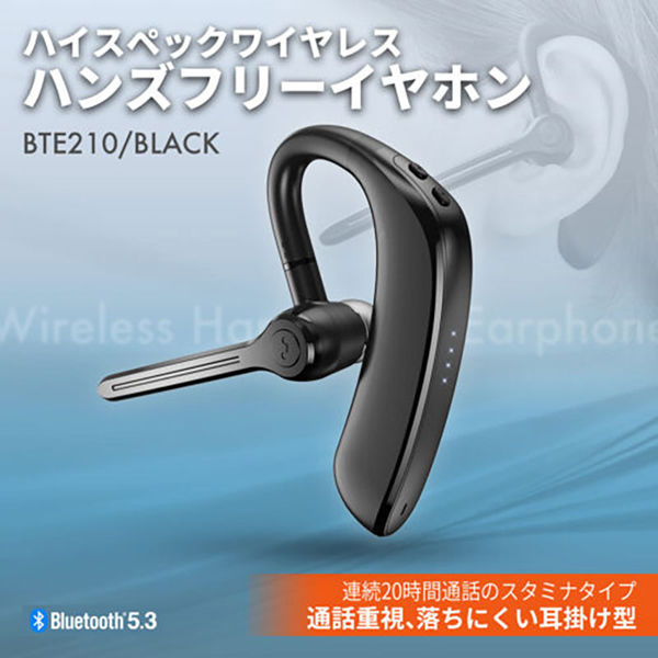 【✨2200mAh充電‼️】ワイヤレス イヤホン Bluetooth イヤホン 41rA0v1u60L._UF350,350_QL50_.jpg