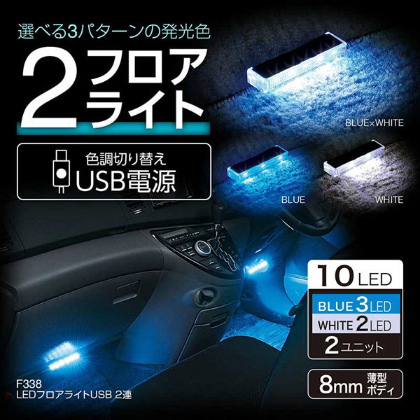 【中古】 あぶないケータイ裏サイト ｉモードＥＺｗｅｂ　Ｊーｓｋｙ対応！ ８/リイド社/裏ケータイマニア倶楽部 LI4278｜アイニックス株式会社