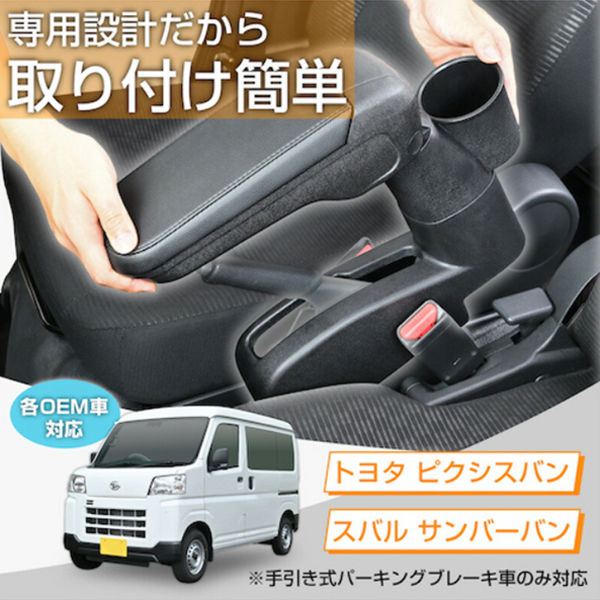 Yuichiroさん専用セット 富士通ゼネラル OP-J03DZ カートリッジ式無線LANアダプター
