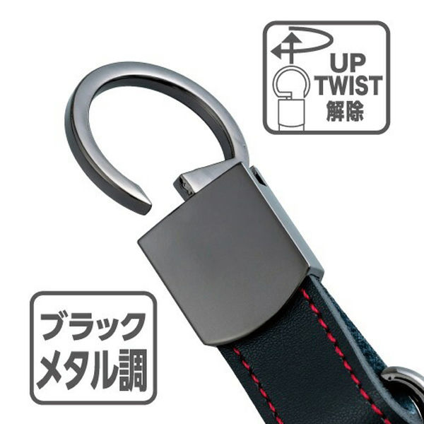 76鍵 01/W pro 難有り品 楽天市場】累計販売個数2,000個突破！ 選べる5色 ワイヤーロック
