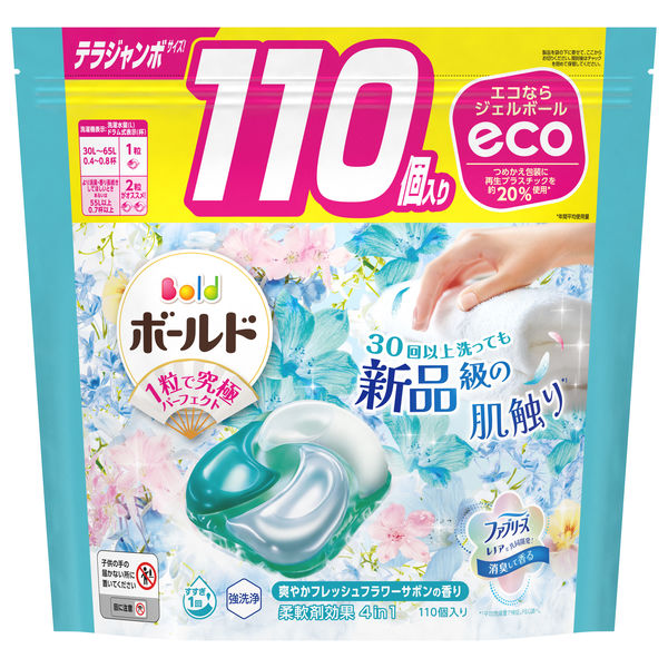 P&G ボールド ジェルボール 4D  フレッシュフラワーサボン 詰め替え Amazon | ボールド 洗濯洗剤 ジェルボール4D フレッシュフラワー