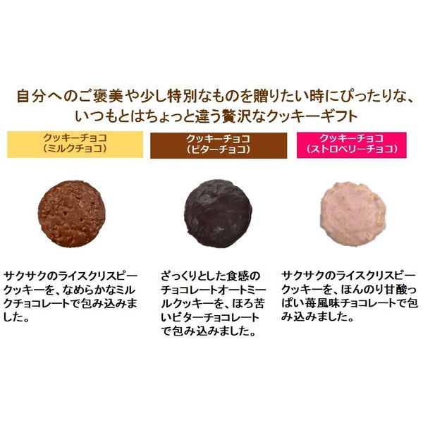 アントステラのラグ コージーシック ステラ ストローラー ブランケット（ピンク