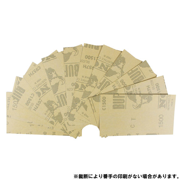 山田 明 | Shutokō Battle Rival Database Wiki | Fandom