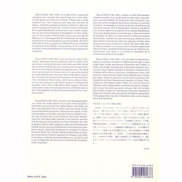 ALPHONSE LEDUC ミュール:サクソフォン教程 多様な練習曲 全調性 (SAX