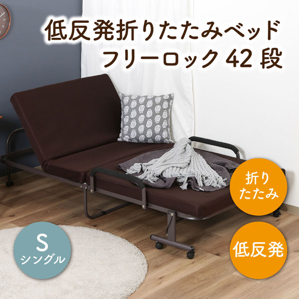 Bayflow ベイフロー 折りたたみ ウッドラック 3段 wtw ロンハーマン Bayflow ベイフロー 折りたたみ ウッドラック 3段 wtw ロン