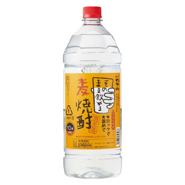 最も完璧な いわがわ そのまま飲める麦焼酎 10度 2.7L ペット 1セット(1本×6 焼酎