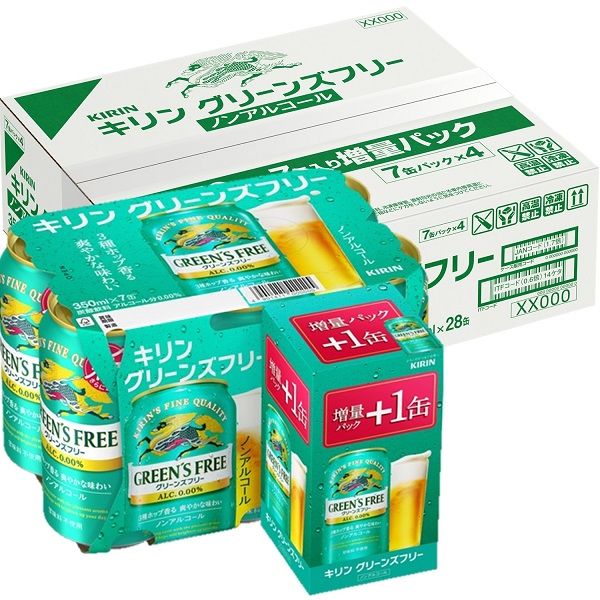 4本増量)(数量限定)ノンアルコールビール ノンアル キリン