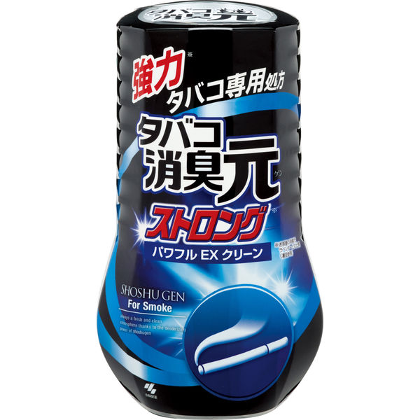 3点まとめ 誰でもok12/31〜ペット煙草なしさん専用 依頼分 FR2、“昔のタバコ屋”がコンセプトのショップ 「煙管兎商店