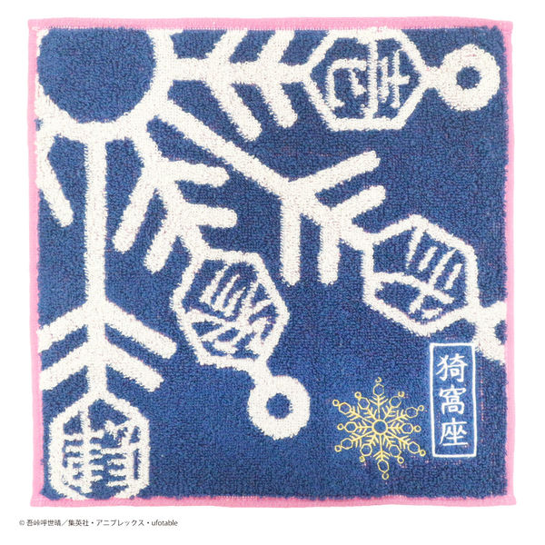 【まめ様確認用】鬼滅の刃 上弦の参 猗窩座 ハンドタオル タオルハンカチ 61RPuI1DMYL._AC_UF350,