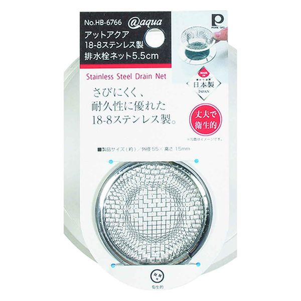 【新品 完全未開封】エスアクアプラスウオーター5 L ノズル付き 新品 完全未開封】エスアクアプラスウオーター5 L ノズル付き