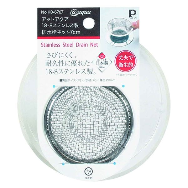 新品未開封☆洗心【720ml♥✨】 新品未開封☆洗心【720ml♥✨】 楽天市場】洗心（日本酒｜日本酒