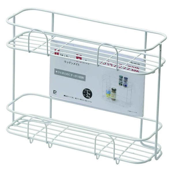 パール金属 キッチンメイト スパイスラック 2段 449350 1個