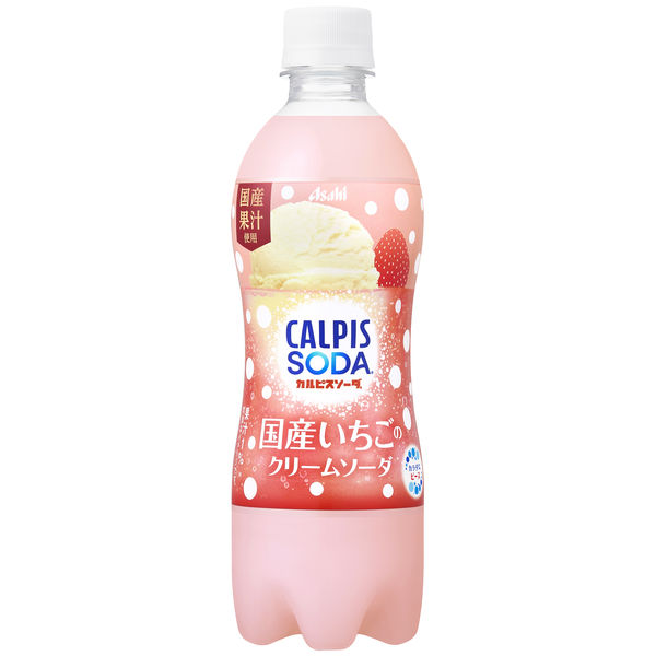アサヒ飲料 カルピスソーダ 国産いちごのクリームソーダ 500ml 1