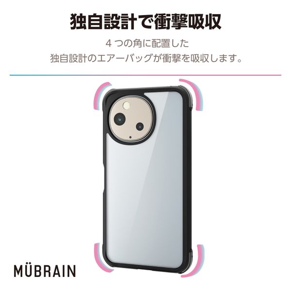 AQUOS sense9 SH-53E ブラック 本体 AQUOS sense9 SH-53E | Android スマートフォン | 製品 | NTTドコモ