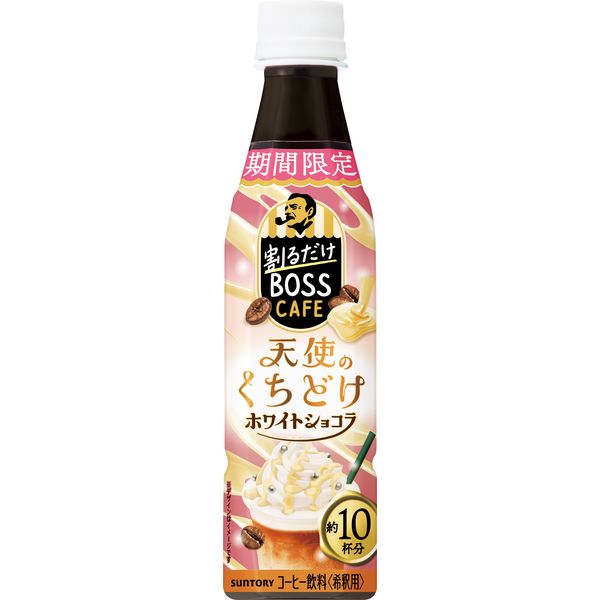 Amazon.co.jp: BOSS(ボス) サントリー 割るだけボスカフェ