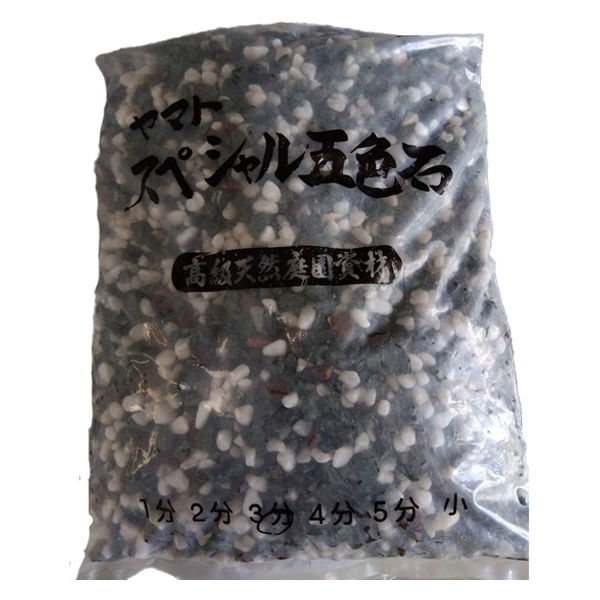いよせき スペシャル五色砂利 3分 18kg 70501 1袋（直送品） - アスクル