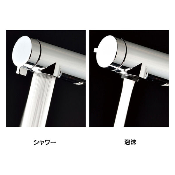 カクダイ シングルレバー混合栓 117-046 1個（直送品） - アスクル