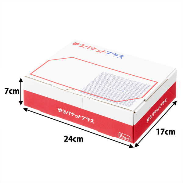 ゆう（1/2と3/4の2台セット、一つに梱包して発送） 楽天市場】ゆうパケットポスト 箱 A4 厚さ4cm 200枚 (315×220×36