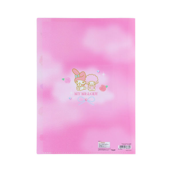 サンスター文具 ダイカットクリアファイル5P バレエコア マイメロディ