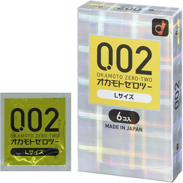 オカモト ゼロツー02 Lサイズ ラージ コンドーム 避妊具 大きめ