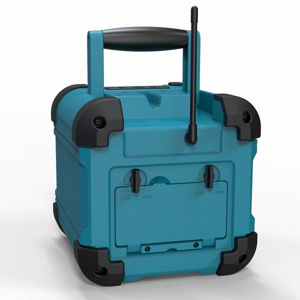 廣華物産 防滴防塵現場ラジオ GBR-6EBT 1台 - アスクル