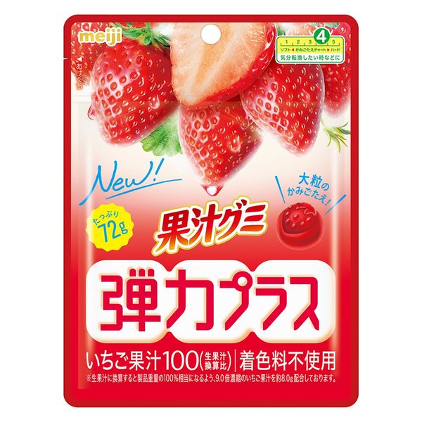 グミ 食べきりサイズ 果汁グミ 弾力プラスいちご 72g 1セット（1