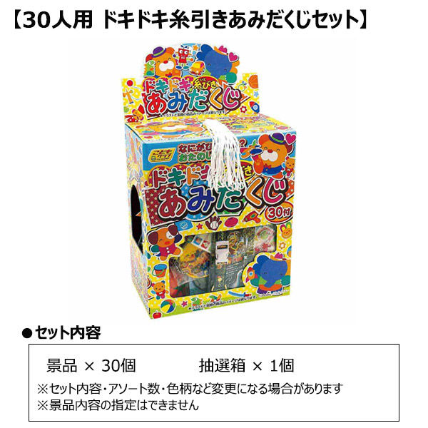 9,000円で買いたいかたどうぞ破産・再生マニュアル 上巻・下巻セット 000000000344_lvgfKFO.jpg